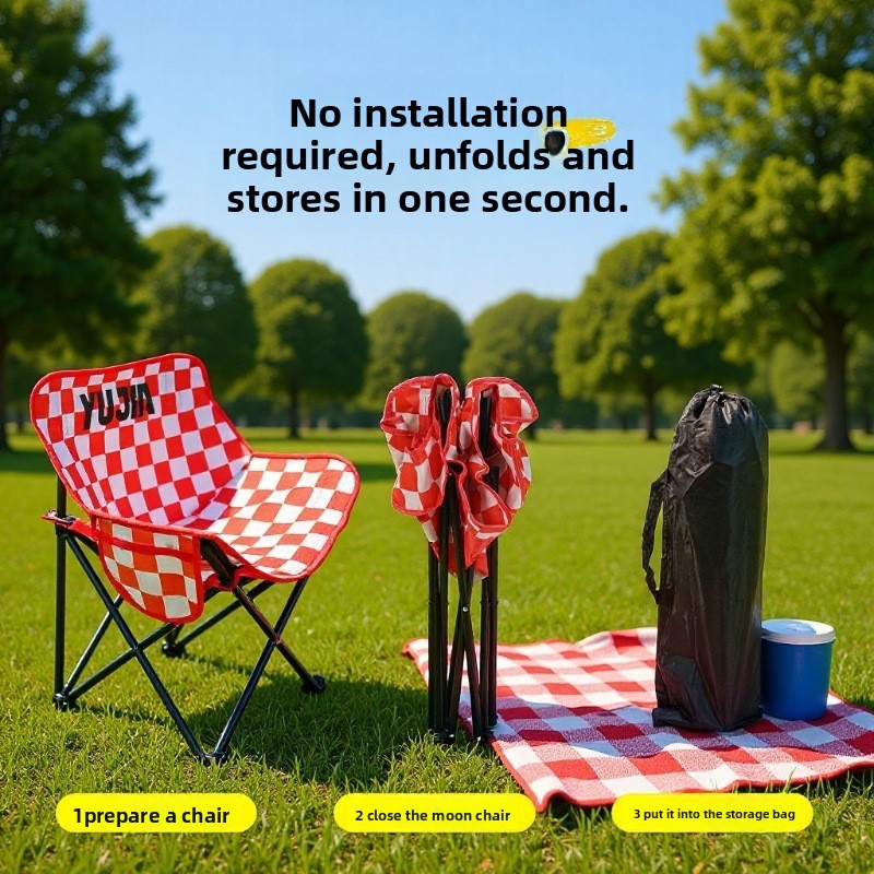 Woodworking Outdoor Furniture - Outdoor Folding Moon Chair Portable Camping