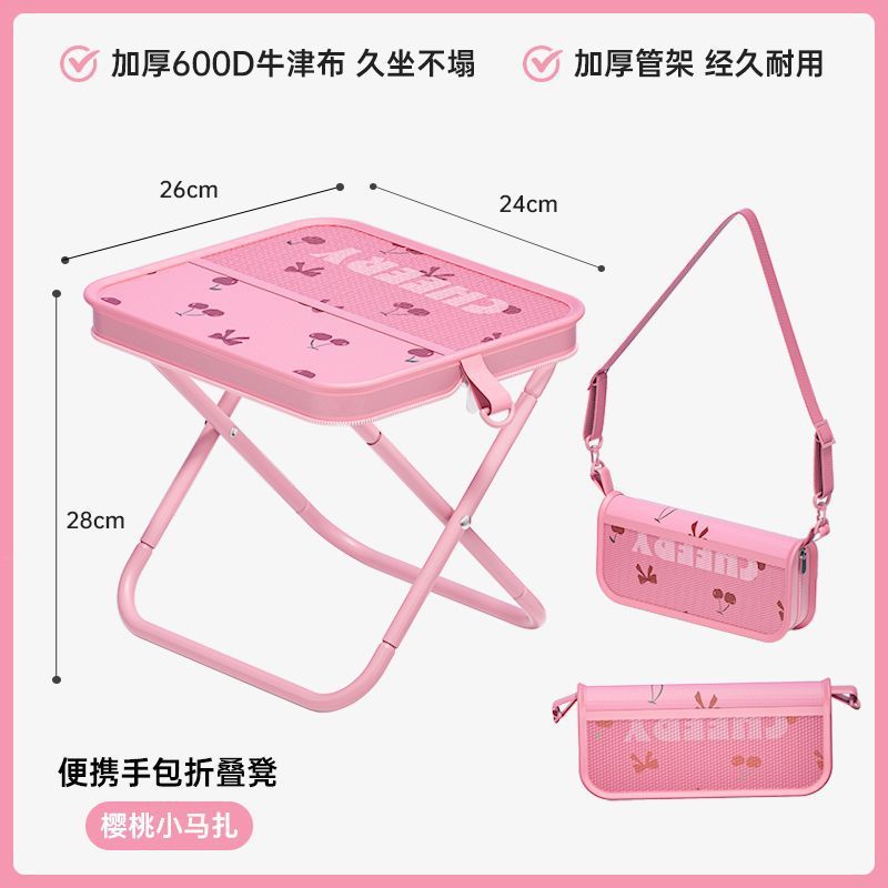 Woodworking Outdoor Furniture - Folding Stool Cherry Print Outdoor Chair