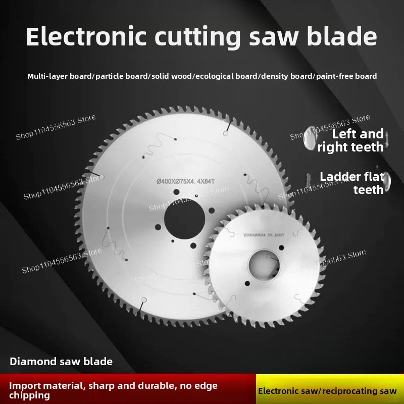 Woodworking Electric Saw - Electric saw blades, reciprocating saws, push