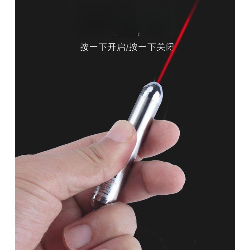 One-word Line Crosshair Infrar - Woodworking Laser ulasan dan harga