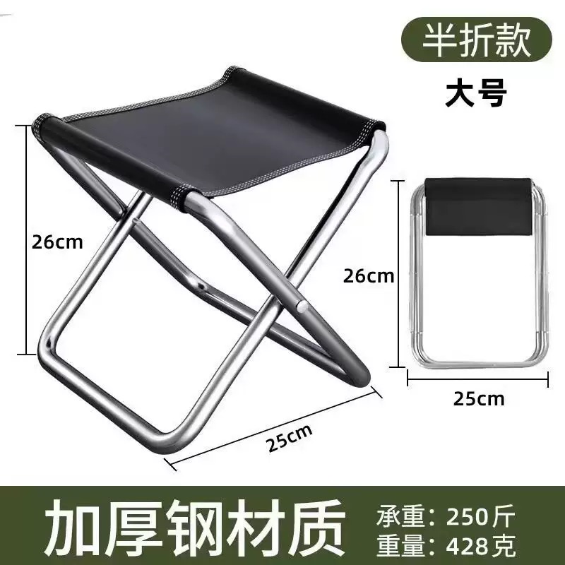 Portable Folding Camping Chair - Woodworking Outdoor Furniture ulasan dan harga
