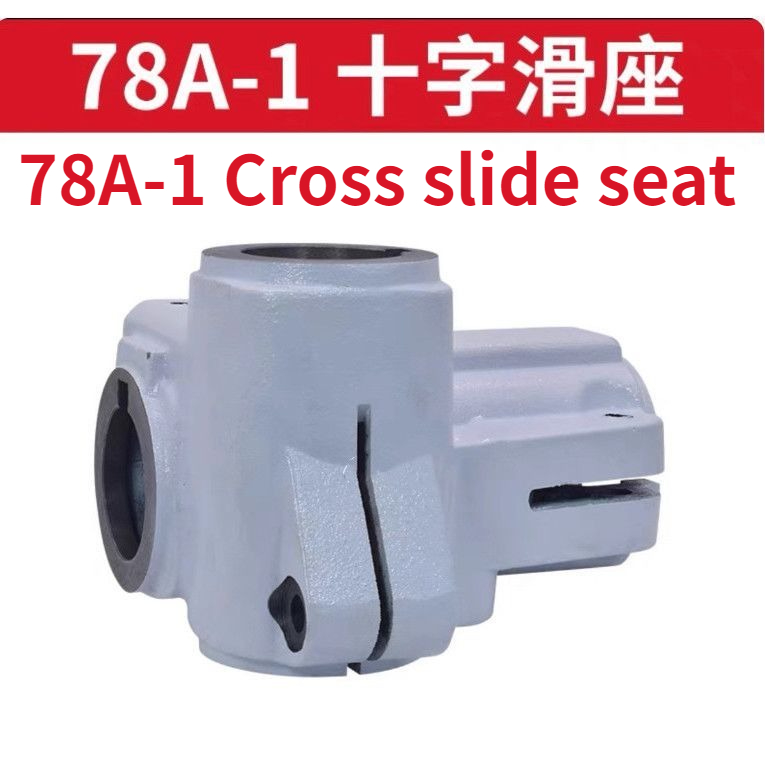 Woodworking 4-sided planer fee - Woodworking Hardware ulasan dan harga