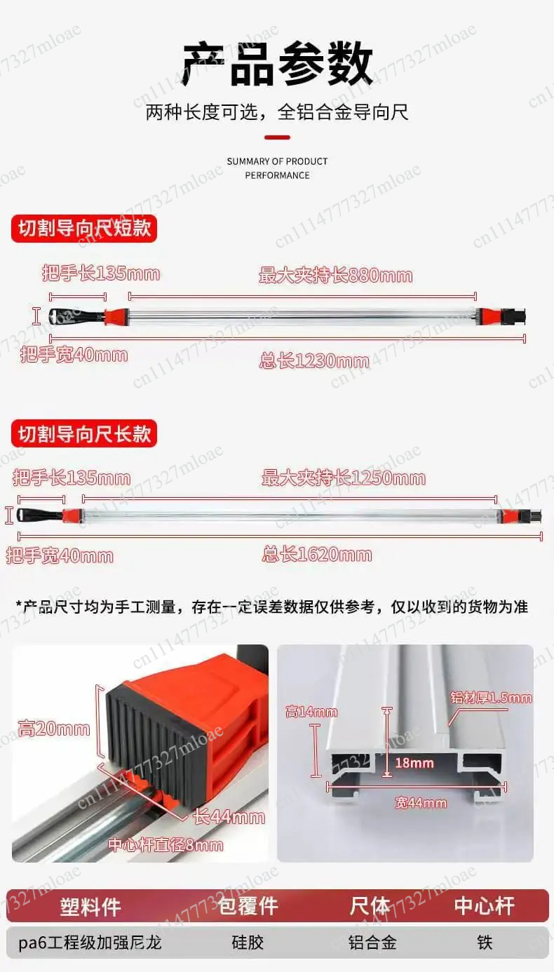 Woodworking Electric Circular  - Woodworking Electric Saw ulasan dan harga
