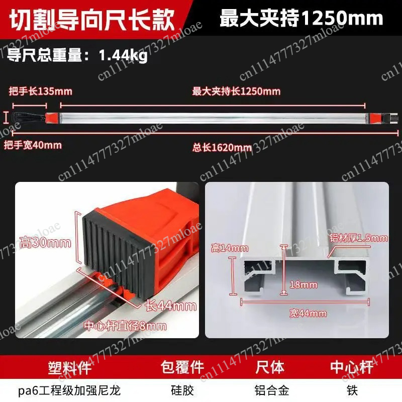 Woodworking Electric Circular  - Woodworking Electric Saw ulasan dan harga