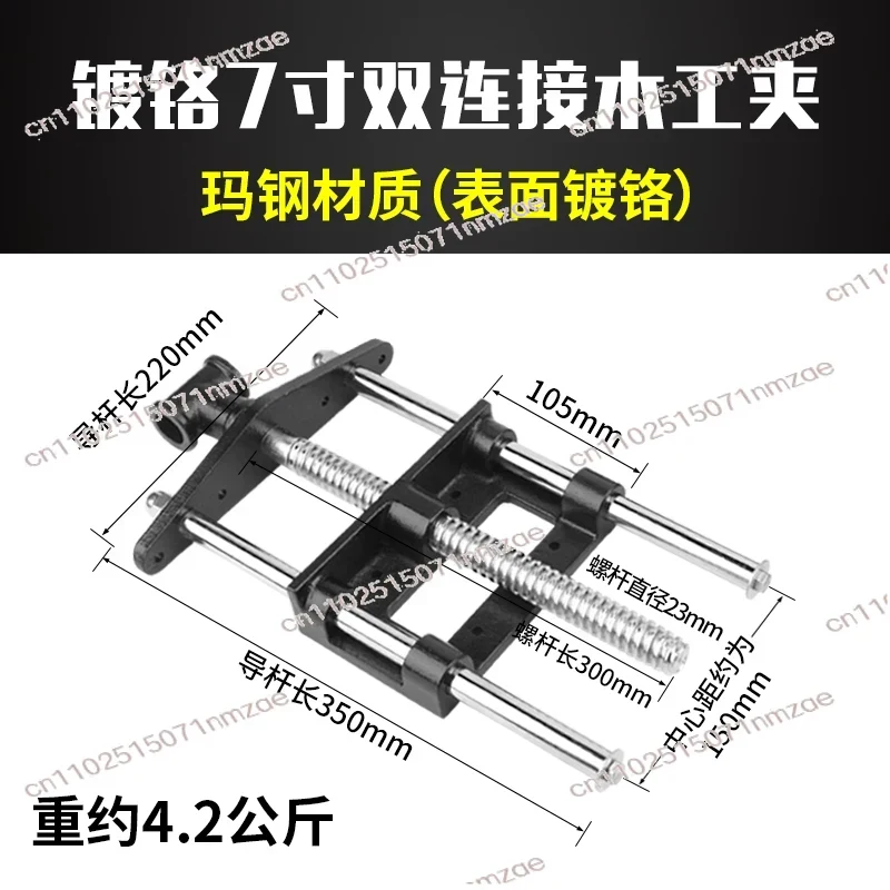 Carbon Steel Fast Remove Woodw - Woodworking Vise ulasan dan harga