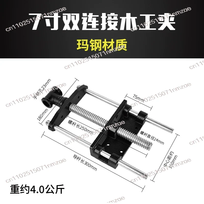 Carbon Steel Fast Remove Woodw - Woodworking Vise ulasan dan harga