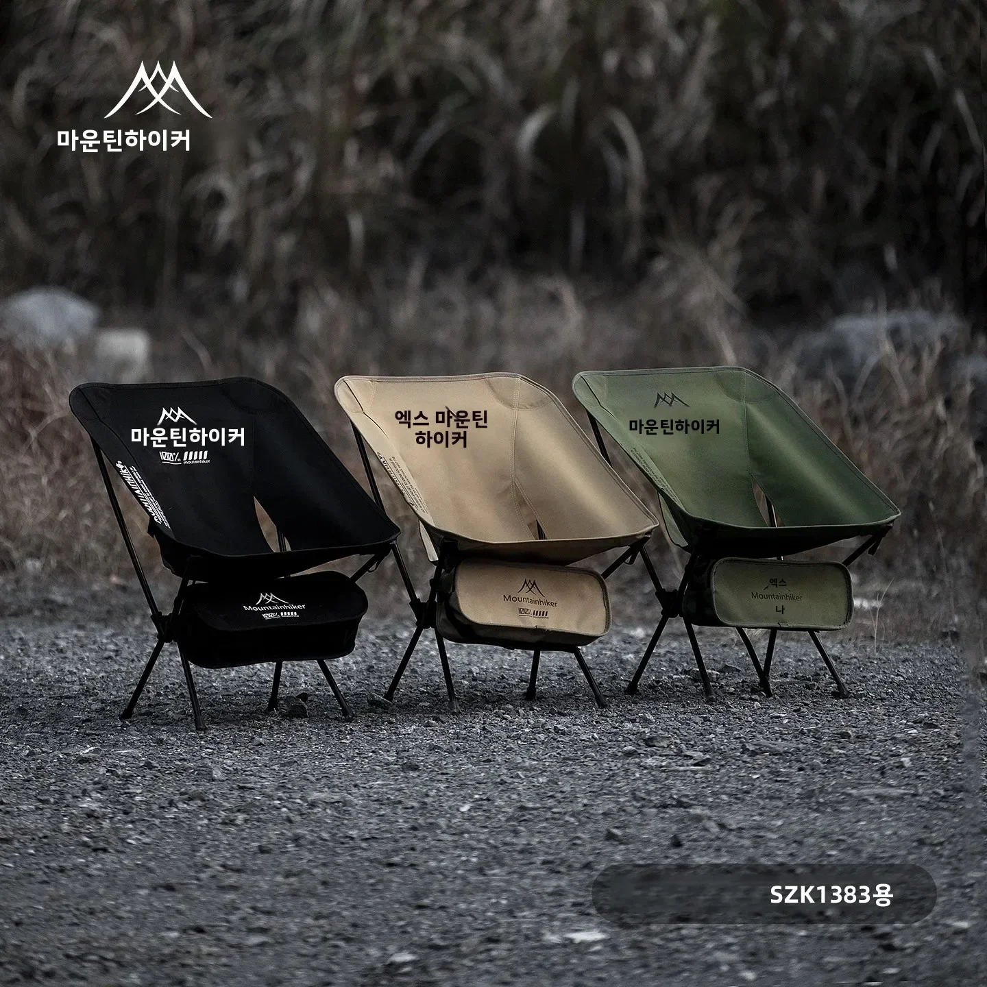 Ultra Light  Folding Moon Chai - Woodworking Outdoor Furniture ulasan dan harga