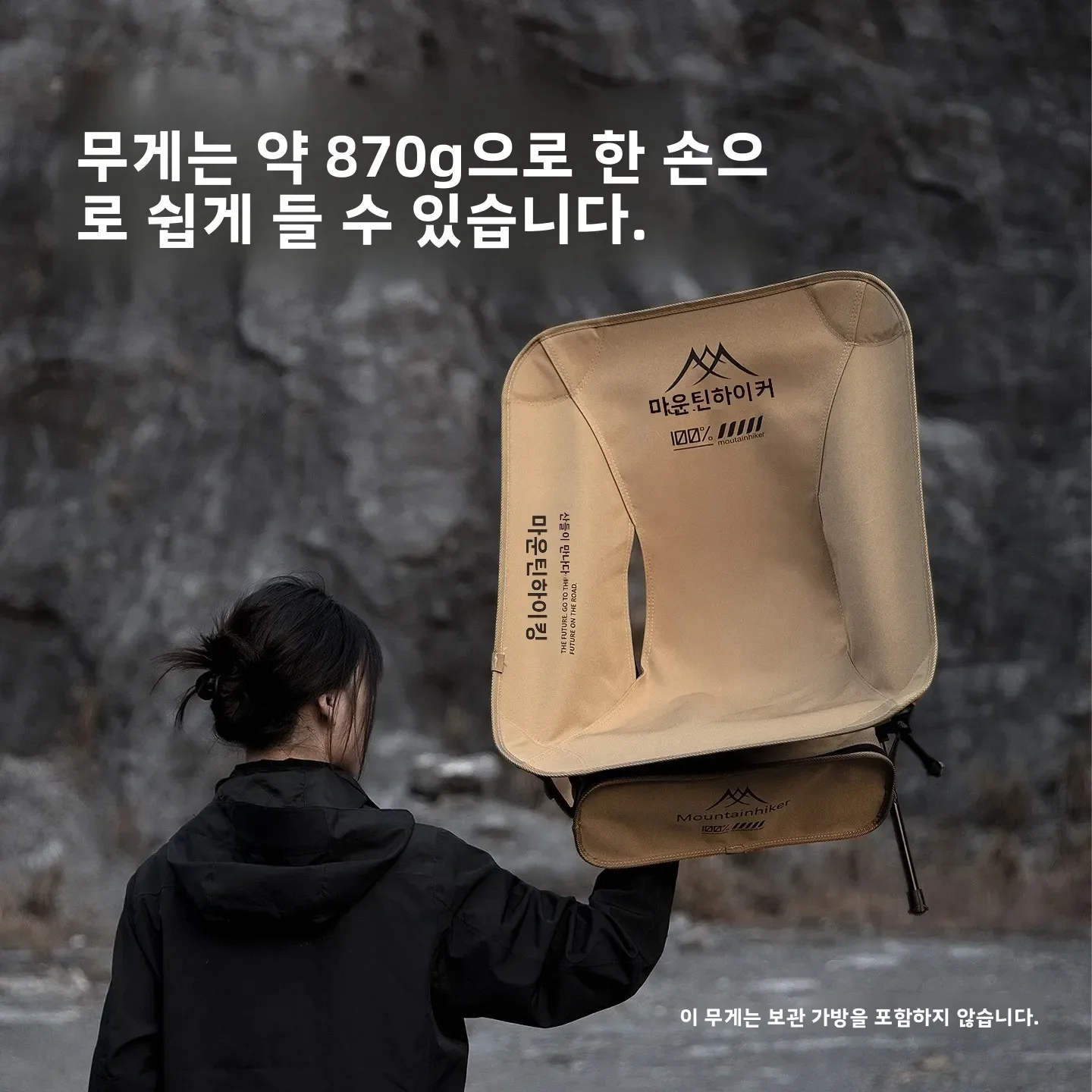 Ultra Light  Folding Moon Chai - Woodworking Outdoor Furniture ulasan dan harga
