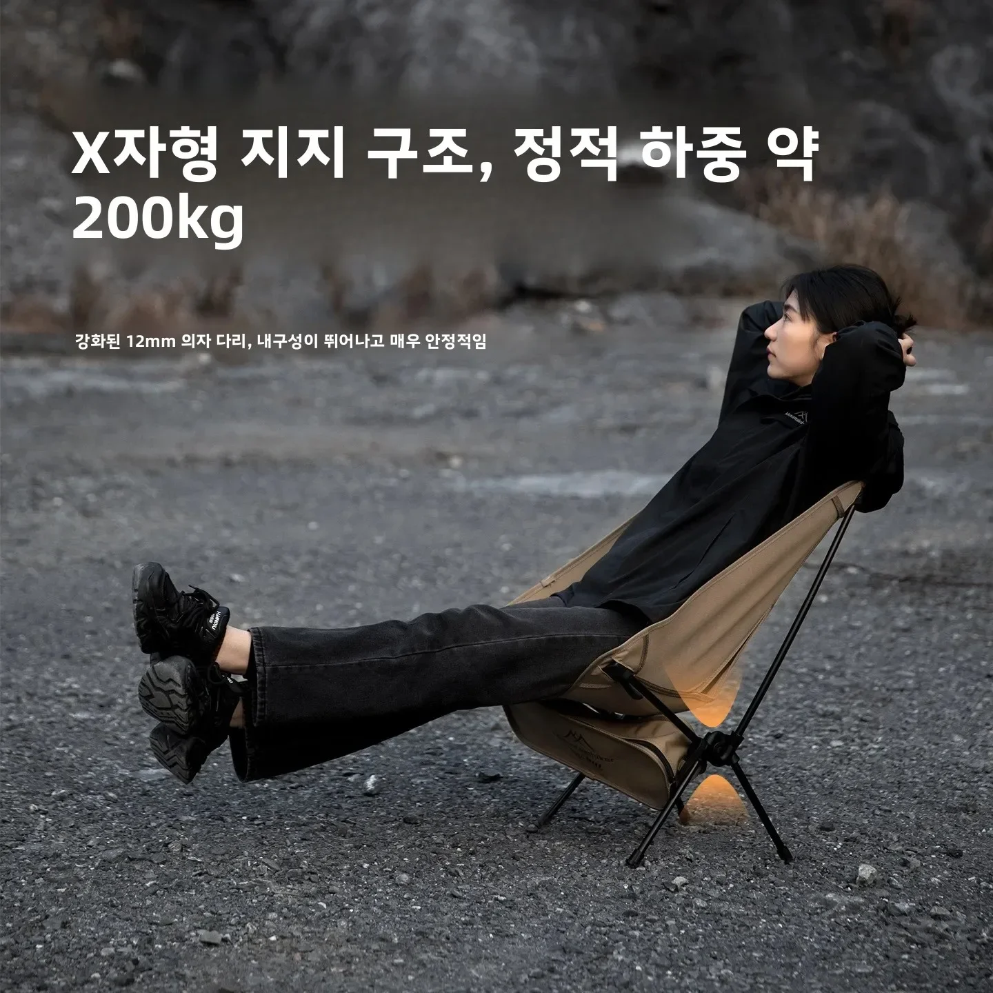 Ultra Light  Folding Moon Chai - Woodworking Outdoor Furniture ulasan dan harga