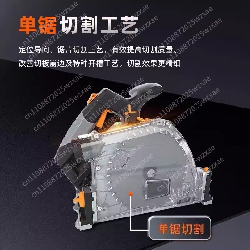Dust-free Track Saw, Woodworki - Woodworking Electric Saw ulasan dan harga