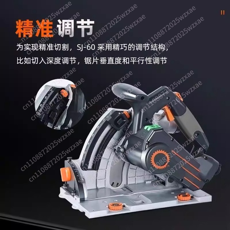 Dust-free Track Saw, Woodworki - Woodworking Electric Saw ulasan dan harga