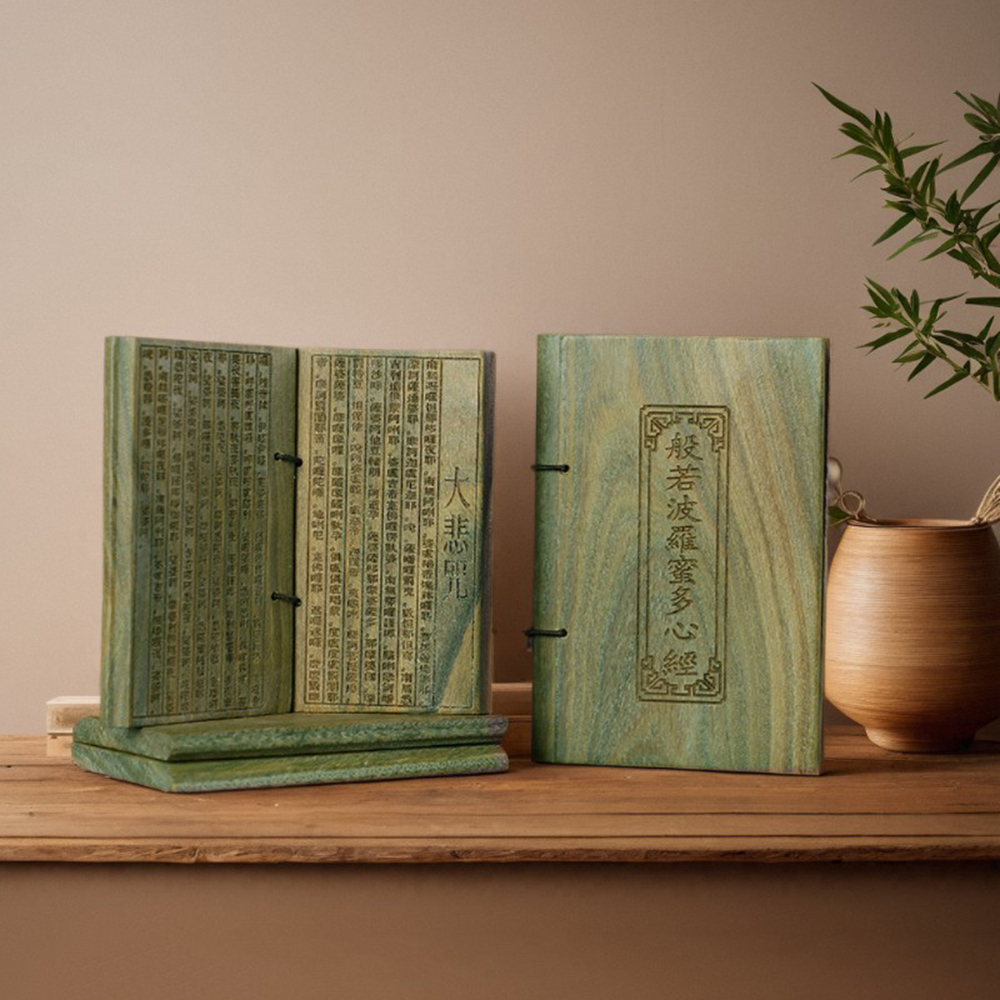 Green Sandalwood Scripture Boo - Woodworking Book ulasan dan harga