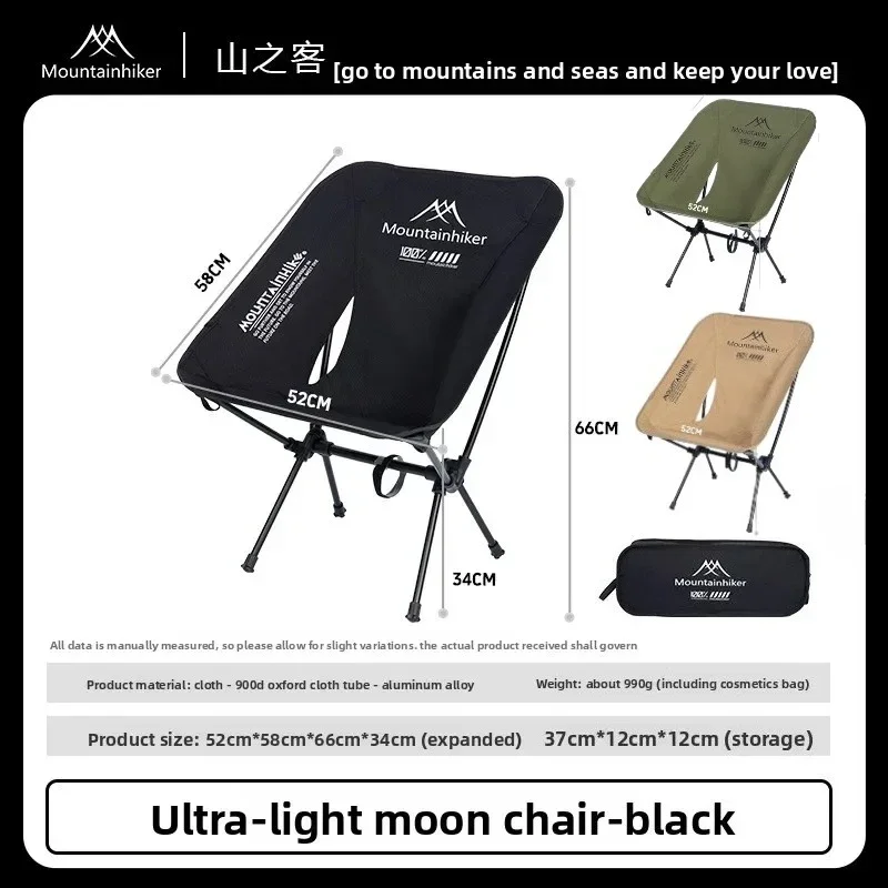 MOUNTAINHIKER Upgrade Ultra Li - Woodworking Outdoor Furniture ulasan dan harga