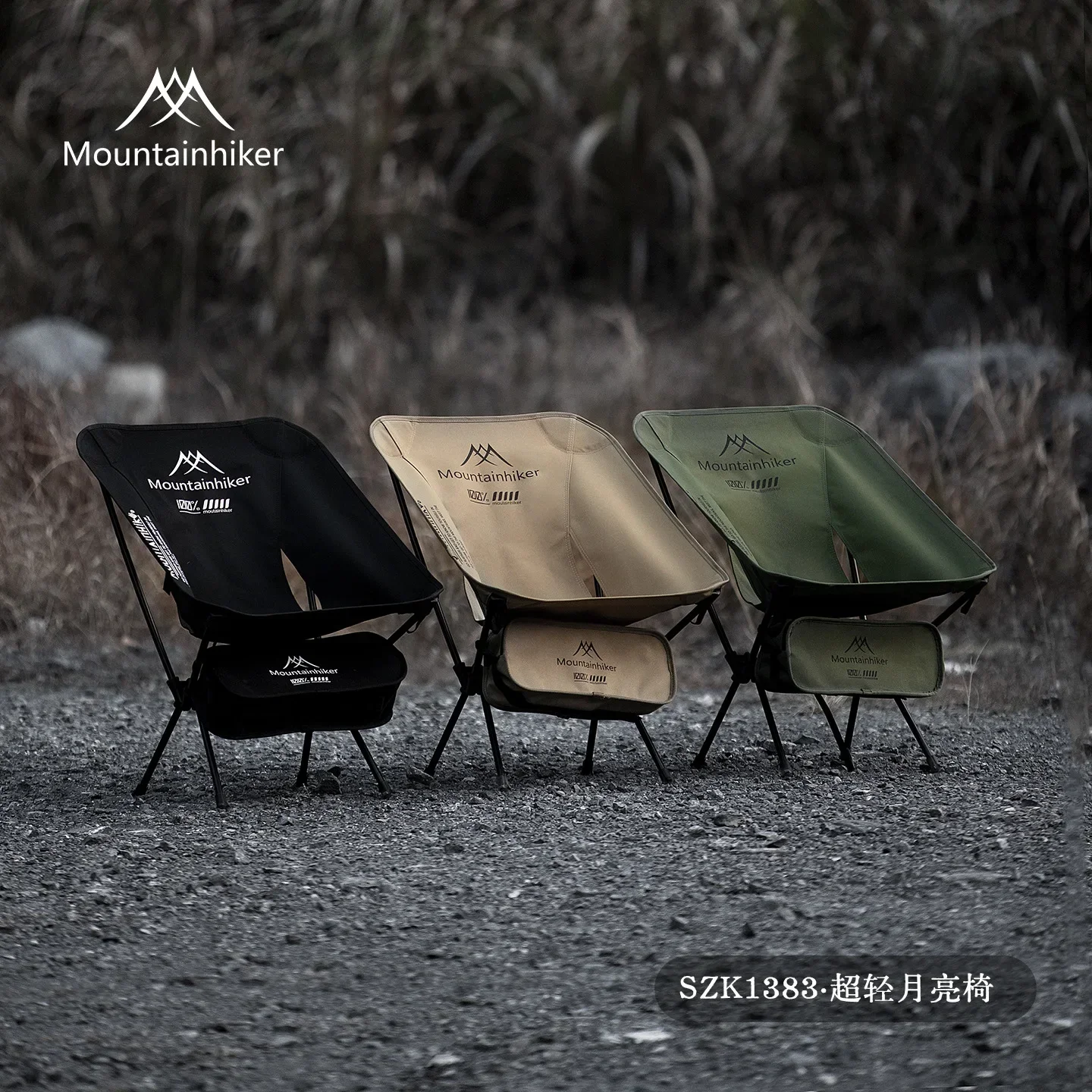 MOUNTAINHIKER Upgrade Ultra Li - Woodworking Outdoor Furniture ulasan dan harga