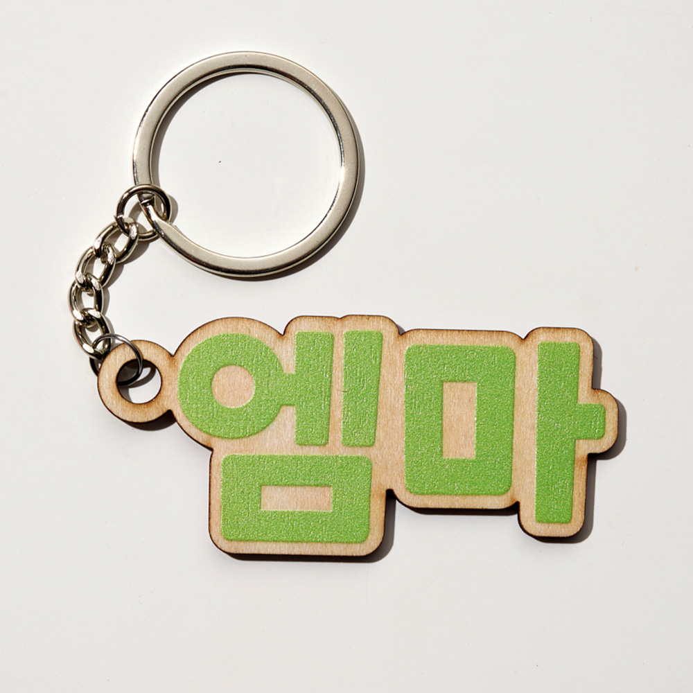 1PC Custom Wooden Keychain - P - Woodworking Laser ulasan dan harga