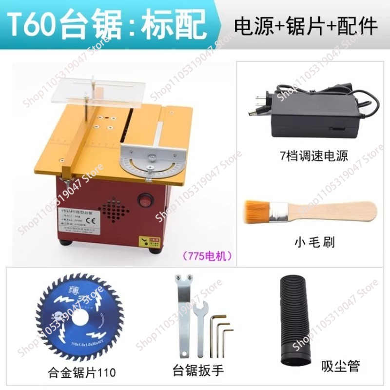 Mini multi-function table saw  - Woodworking Electric Saw ulasan dan harga