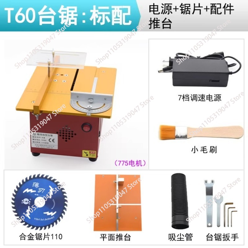 Mini multi-function table saw  - Woodworking Electric Saw ulasan dan harga